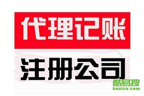 寧波酷易搜廣告設計的創新與實踐