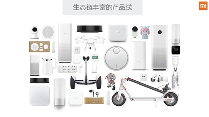 年輕人的第一次打氣？小米充氣寶體驗評測