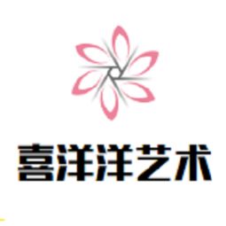 手工陶藝加盟哪家好 手工陶藝加盟排行榜 手工陶藝加盟費多少錢 中教招商網(wǎng)