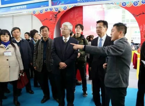 我校設計藝術學院作品亮相首屆東北亞文化藝術博覽會