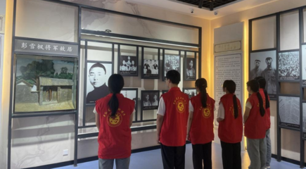 現(xiàn)代康養(yǎng)產(chǎn)業(yè)學(xué)院開展暑期&ldquo;三下鄉(xiāng)&rdquo;社會實踐活動