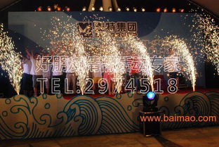 煙臺文藝晚會,煙臺文藝晚會生產廠家,煙臺文藝晚會價格