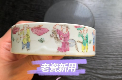 建川博物館門票免票