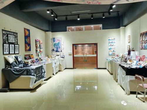 等你來發現,這個創意十足的專業