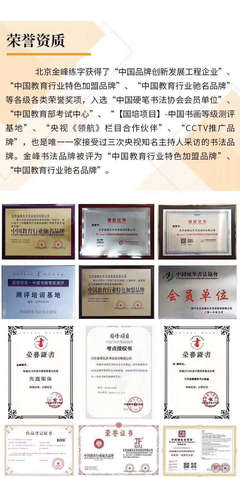 愛瑞筆文化藝術(shù)咨詢與企業(yè)管理咨詢的融合創(chuàng)新